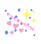 【日常】友達❀シンプル会話（個別スタンプ：16）