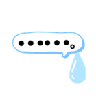 【日常】友達❀シンプル会話（個別スタンプ：18）