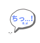 【日常】友達❀シンプル会話（個別スタンプ：22）