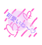 【日常】友達❀シンプル会話（個別スタンプ：33）