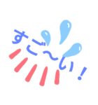 【日常】友達❀シンプル会話（個別スタンプ：36）