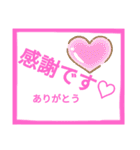 【日常】友達❀シンプル会話（個別スタンプ：40）