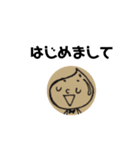 はじめまして、おいるもんです（個別スタンプ：1）