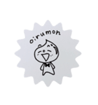 はじめまして、おいるもんです（個別スタンプ：4）