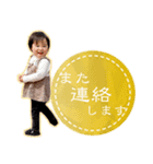 Kotoha 2021（個別スタンプ：1）