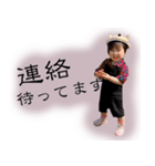 Kotoha 2021（個別スタンプ：2）
