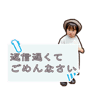 Kotoha 2021（個別スタンプ：3）