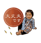 Kotoha 2021（個別スタンプ：6）