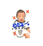 蒼斗くん 0ヶ月。（個別スタンプ：15）