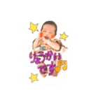蒼斗くん 0ヶ月。（個別スタンプ：22）