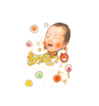 蒼斗くん 0ヶ月。（個別スタンプ：23）