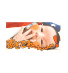 蒼斗くん 0ヶ月。（個別スタンプ：24）