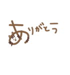 わかりやすいところに猫がいるスタンプ（個別スタンプ：3）