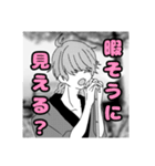 約束の花♧︎（自陣）（個別スタンプ：7）