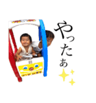 KANAME×sid（個別スタンプ：6）