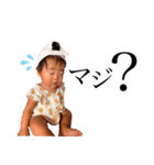 KANAME×sid（個別スタンプ：10）