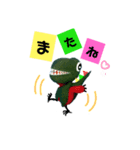 恐竜たちの挨拶⑨（個別スタンプ：8）
