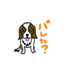 キャバリア犬の楽しい日常（個別スタンプ：4）