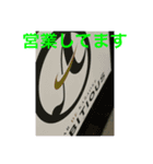 BAR DE KARAOKE AMBITIOUS #2（個別スタンプ：4）