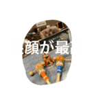 BAR DE KARAOKE AMBITIOUS #2（個別スタンプ：6）