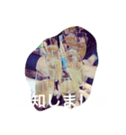 BAR DE KARAOKE AMBITIOUS #2（個別スタンプ：8）