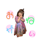 oto's   stamp2（個別スタンプ：4）