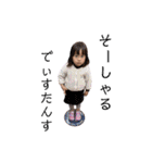 oto's   stamp2（個別スタンプ：9）
