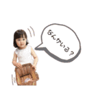 oto's   stamp2（個別スタンプ：12）