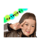 oto's   stamp2（個別スタンプ：19）