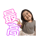 oto's   stamp2（個別スタンプ：32）