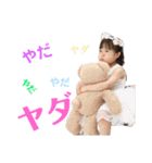 oto's   stamp2（個別スタンプ：35）