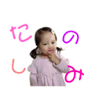 oto's   stamp2（個別スタンプ：39）
