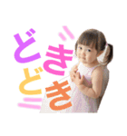 oto's   stamp2（個別スタンプ：40）