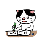 うちでよくある光景（個別スタンプ：2）