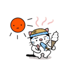 うちでよくある光景（個別スタンプ：8）