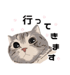 【敬語】可愛い猫と苺の詰め合わせ（個別スタンプ：6）