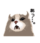 【敬語】可愛い猫と苺の詰め合わせ（個別スタンプ：34）