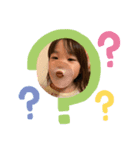 3姉弟すたんぷ第二弾です（個別スタンプ：2）