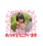 3姉弟すたんぷ第二弾です（個別スタンプ：4）