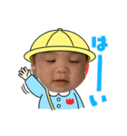 3姉弟すたんぷ第二弾です（個別スタンプ：8）