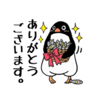 大阪ペンギン（敬語）（個別スタンプ：5）