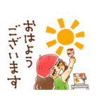 絵描き女子◎働く日常スタンプ（個別スタンプ：1）