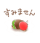 絵描き女子◎働く日常スタンプ（個別スタンプ：26）