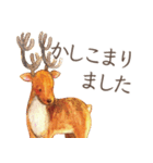とりさんスタンプ〜丁寧どうぶつ編〜（個別スタンプ：3）