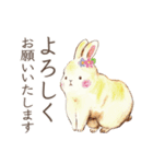 とりさんスタンプ〜丁寧どうぶつ編〜（個別スタンプ：4）