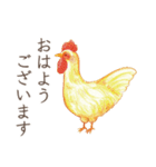とりさんスタンプ〜丁寧どうぶつ編〜（個別スタンプ：5）