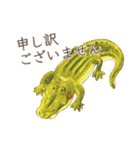 とりさんスタンプ〜丁寧どうぶつ編〜（個別スタンプ：9）
