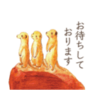 とりさんスタンプ〜丁寧どうぶつ編〜（個別スタンプ：10）