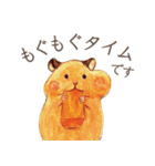 とりさんスタンプ〜丁寧どうぶつ編〜（個別スタンプ：11）