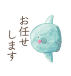 とりさんスタンプ〜丁寧どうぶつ編〜（個別スタンプ：13）
